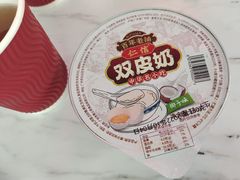 椰子双皮奶-仁信双皮奶(东川路店)