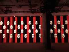 -北京三里屯CHAO酒店