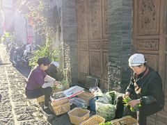 -和顺古镇