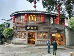 -麦当劳(南后街店)