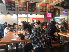 大堂-老妈米线(港龙店)