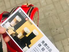 -海岩咖啡(南中环国金店)