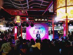 -新象城购物广场(学苑店)