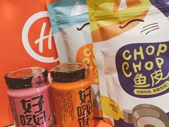 -海底捞火锅(方圆荟店)