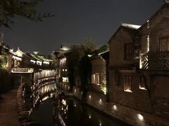 -古北水镇乌镇会精品酒店
