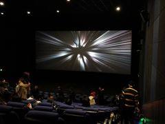 放映厅-博纳国际影城IMAX(中央大道店)