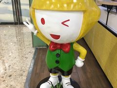 -快乐柠檬happylemon(丰台万达广场店)