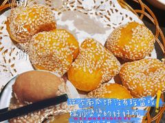 自制老南瓜饼-小飞鱼火锅(龙翔街店)