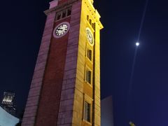 -天星小轮码头
