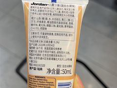 -blt精品超市(南京环宇城店)