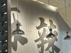 -张翻越·川渝冒菜·武汉黑鸭煲(城北万象城店)