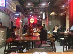 大堂-炉小二铜锅牛蛙•川湘菜(三里屯店)