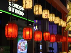 -万科生活广场(东莞松山湖店)