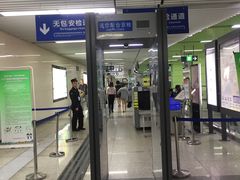 -登良(地铁站)