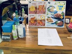 -网鱼网咖(上海静安寺店)