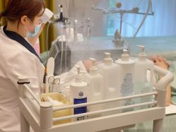 -新蝶变皮肤管理中心