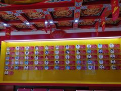 -弘医堂中医院