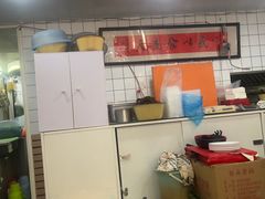 -老地方面馆(思南路店)