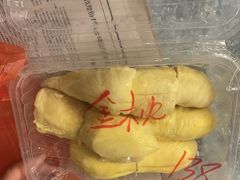 -油麻地果栏