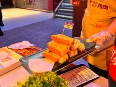 -杨记齐齐哈尔烤肉(总店)