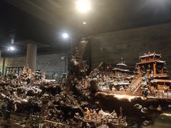 -乐山乌木文化博览苑