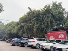 -土砂锅生态山庄·非遗砂锅雅鱼
