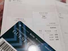 -三越百货(三越银座店)