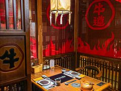 -牛道·和牛九食(市府恒隆广场店)