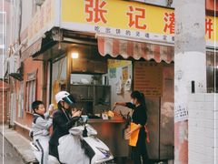 门面-张记灌饼(丰富路店)