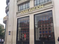 -路易·威登(香榭丽舍大道店)