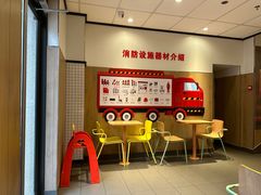 -麦当劳(大厂新城店)