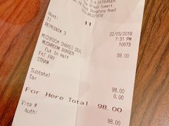 账单-FATBURGER 特富客汉堡(外交公寓店)