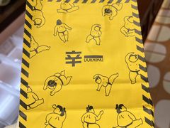-辛一·铜锣烧(鸿寿坊店)