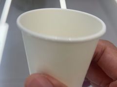 -KOI Thé(厦门国贸广场店)