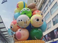 -九龙公园