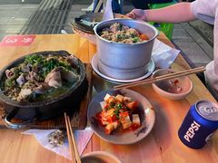 -郑件洋芋饭庄
