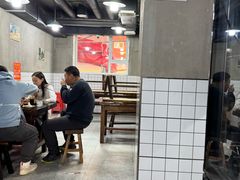 -三番火辣串串香(总店)