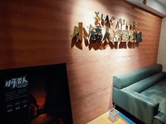 -567·密室逃脱(大良店)