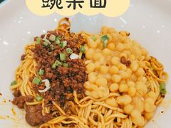 -何必是家面馆 HB noodles&coffee