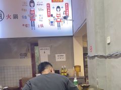 -黄潇洒老火锅(九眼桥宏济巷店)