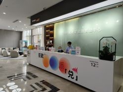 -杭州米兰柏羽医疗美容医院