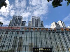 -芭菲盛宴·环球美食(北城国际店)