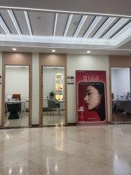 点击看大图 -上海伊莱美医疗美容医院
