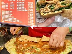 -华南师范大学(广州大学城校区)