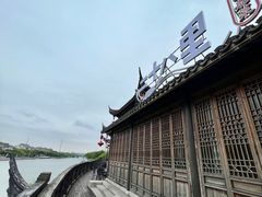 -二十八里太湖船菜(吉祥路店)