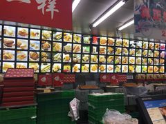 -宫廷糕点铺