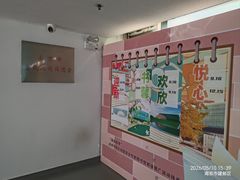 -金陵图书馆