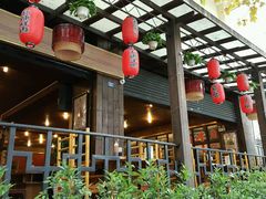 门面-袁记串串香(新南门店)