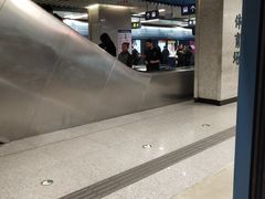 -体育场(地铁站)