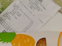 -麦当劳(百联西郊购物中心店)